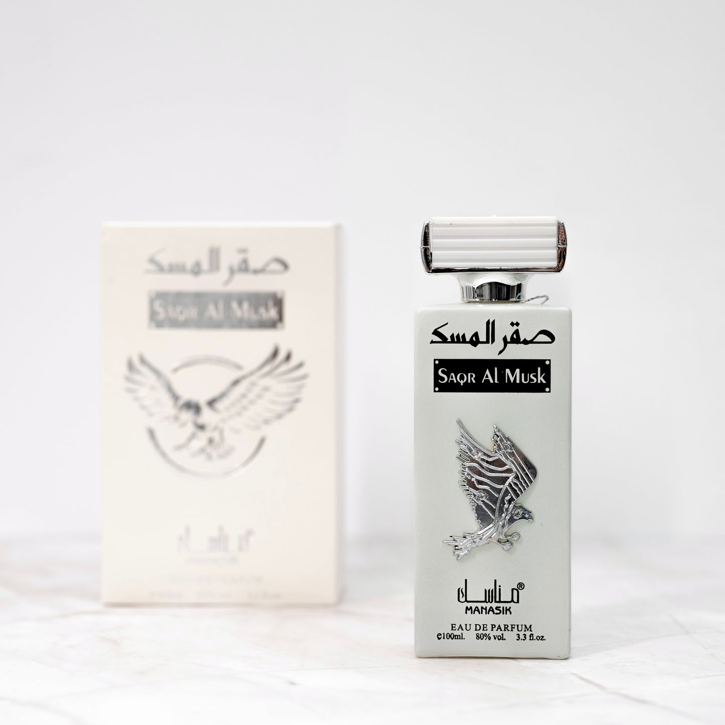SET 2 PARFUMURI ARABESTI BARBATI - FARAS ABYAD & SAQR AL MUSK