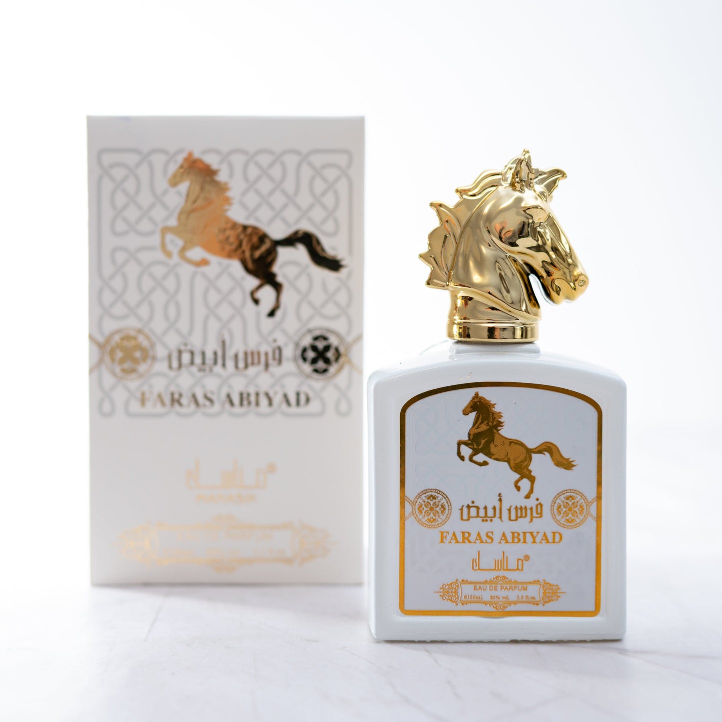 SET 2 PARFUMURI ARABESTI BARBATI - FARAS ABYAD & SAQR AL MUSK