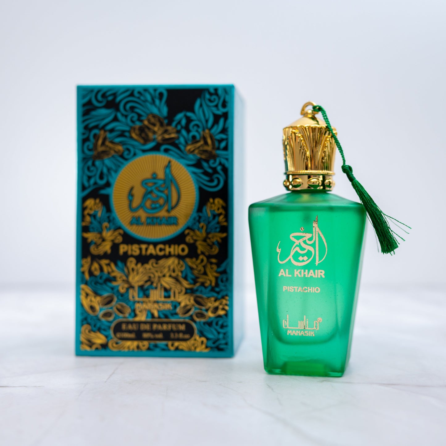OFERTA 2 + 2 DAMA - Bint Hoorea, Al Khair Pistachio, Yasra Tous & Isra Candy