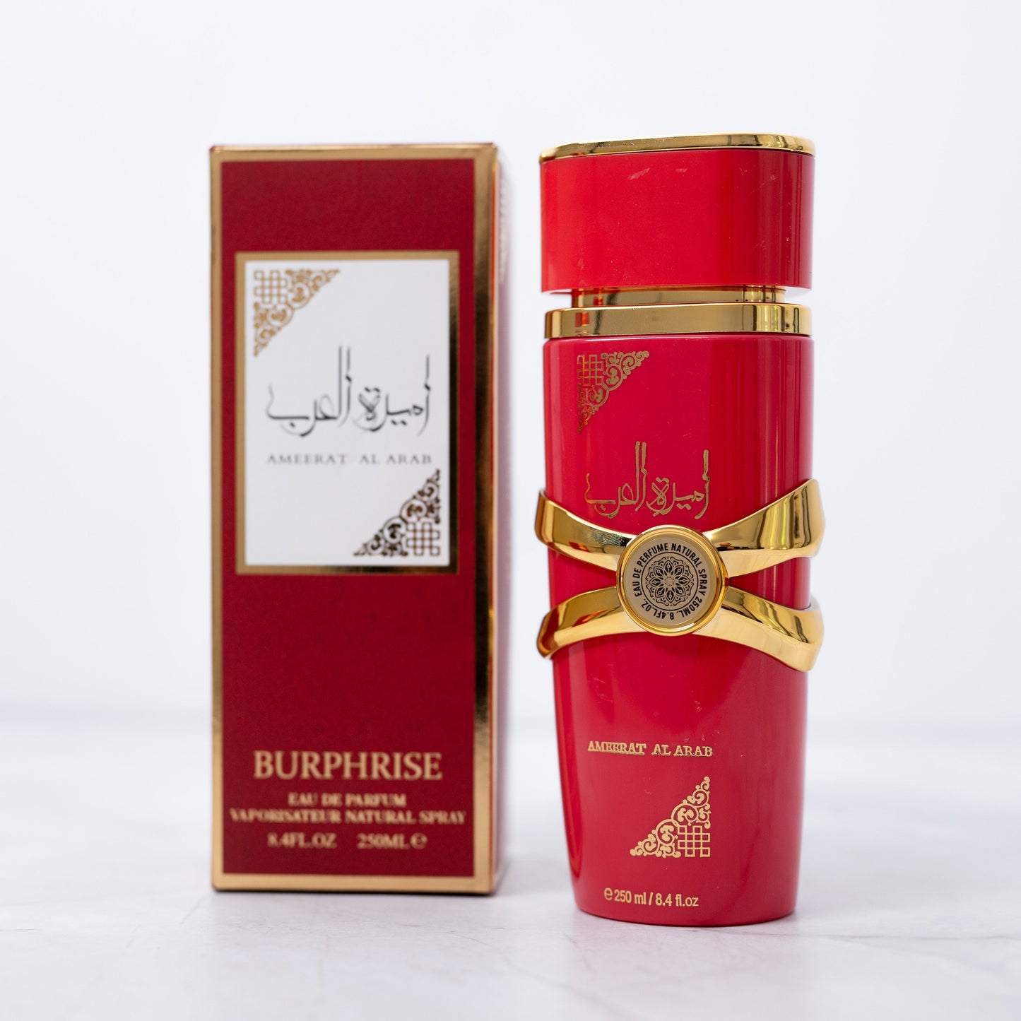 SET 3 BODYMIST-URI DAMA - YARA, BACCARAT ROUGE, AMEERAT AL ARAB (250ML fiecare)