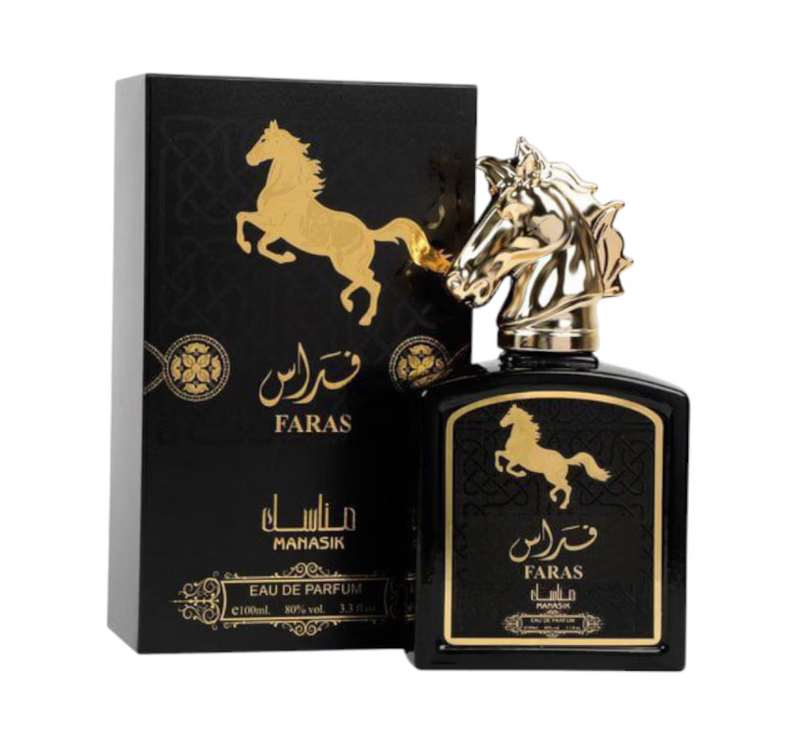 2 + 1 BARBATI - Faras Abyad, I AM THE KING, Faras Aswad