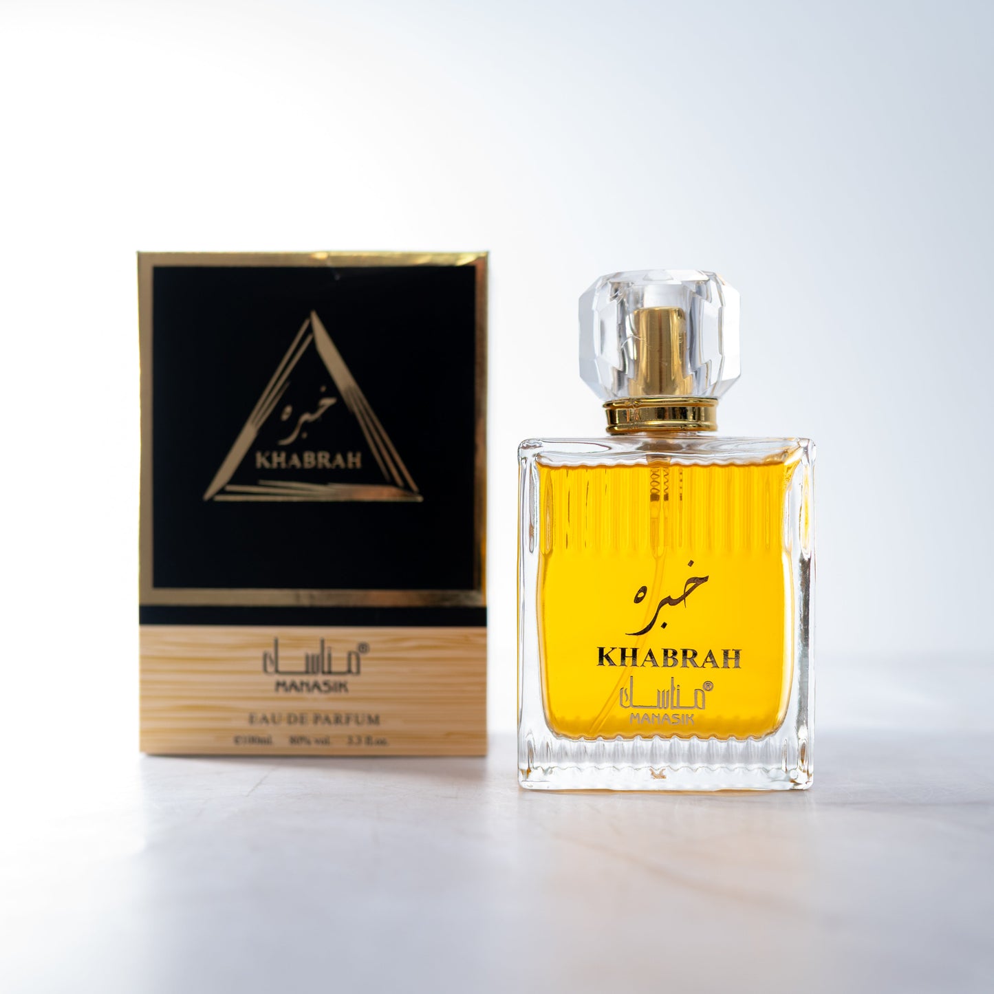 OFERTA 2 +2 dama+barbati  ISRA CANDY, KHABRAH, OUD 24H, AMBER OUD NOIR
