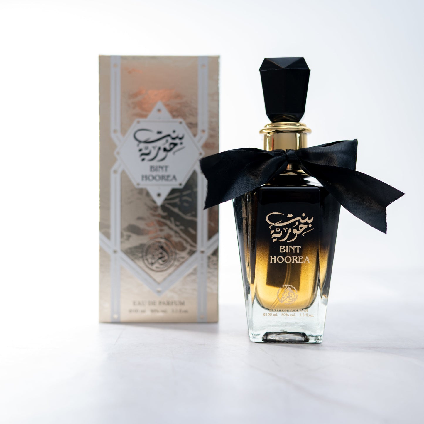OFERTA 2 + 2 DAMA - Bint Hoorea, Al Khair Pistachio, Yasra Tous & Isra Candy