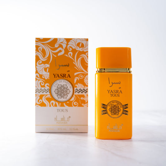 OFERTA 2 + 2 DAMA - Bint Hoorea, Al Khair Pistachio, Yasra Tous & Isra Candy
